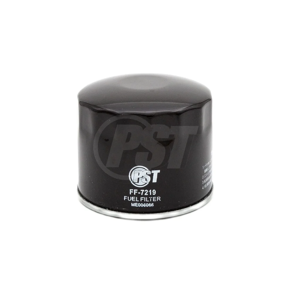 Filtre à carburant FILTON - FF7219